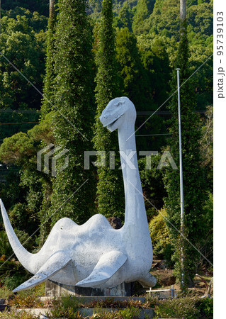 イッシー 95739103