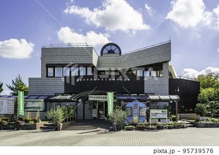 姫路　姫路市立手柄山中央公園緑の相談所　兵庫県姫路市 95739576