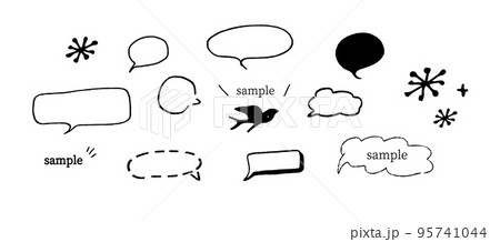 手書き風かわいい吹き出しのベクターイラストのイラスト素材