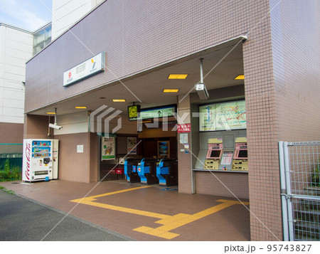 恩田駅 恩田駅 95743827
