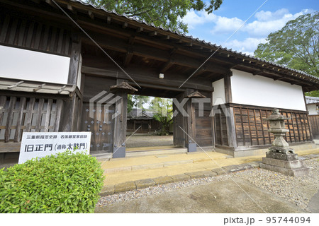 名張藤堂家邸跡  旧正門（通称 太鼓門）三重県名張市 95744094