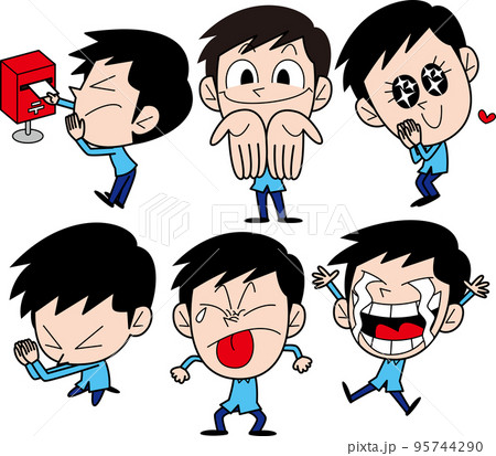 色んな表情の男性セット6 色んな表情の男性セット6 95744290