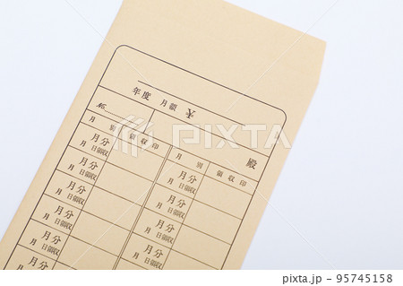 月謝袋 月謝袋 95745158