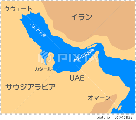 波斯灣（波斯灣） 95745932