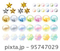 キラキラボタンアイコンセット 95747029