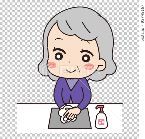 Senior woman washing hands 95748167