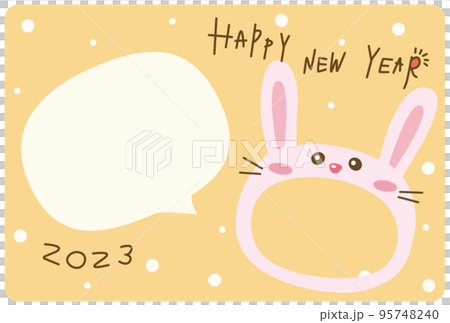 New Year's card Face Saddle Rabbit New Year's card Face Saddle Rabbit 95748240