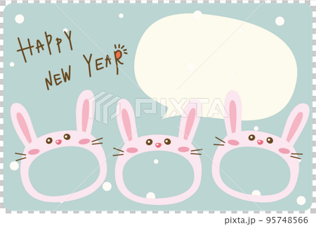 新年賀卡面鞍兔 95748566