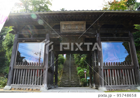 埼玉県東松山市 坂東三十三観音10番札所 正法寺 岩殿観音 95748658