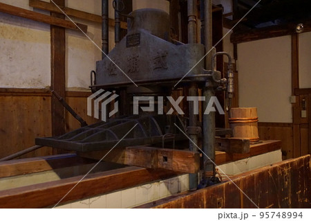 鳳鳴酒造　ほろ酔い城下蔵　酒蔵見学 95748994