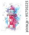 lighthouse watercolor painting illustration. Hand drawn watercolourr art. Sketching artwork. 95750225