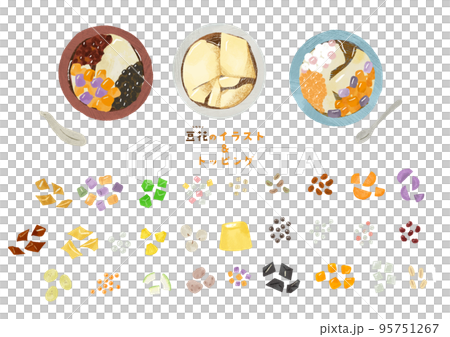 Bean flower and topping illustration set 95751267