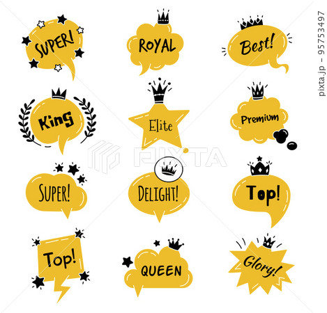 Dialogue bubbles. Phrases from premium or luxury segment shaped bubbles recent vector royal templates 95753497