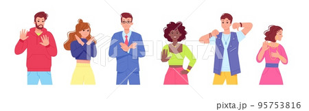 People negative gestures. Person refuse - Stock Illustration [95753816]  - PIXTA