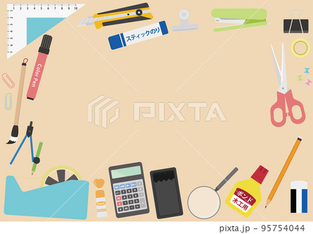 文房具背景 文房具背景 95754044