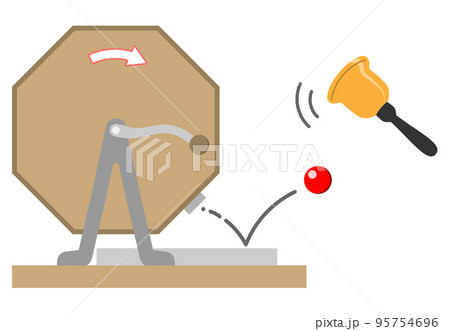 ガラポン 95754696