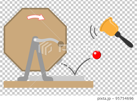 ガラポン 95754696