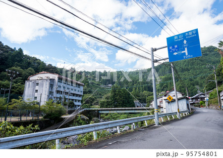 【国道193号・438号】上分川又の街並み 95754801