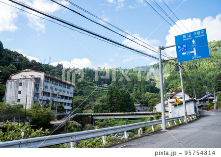 【国道193号・438号】上分川又の街並み 95754814