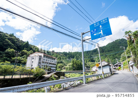 【国道193号・438号】上分川又の街並み 95754855