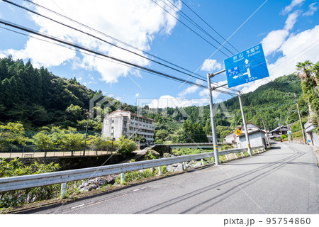【国道193号・438号】上分川又の街並み 95754860