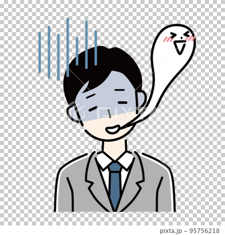 東寶商人 95756218