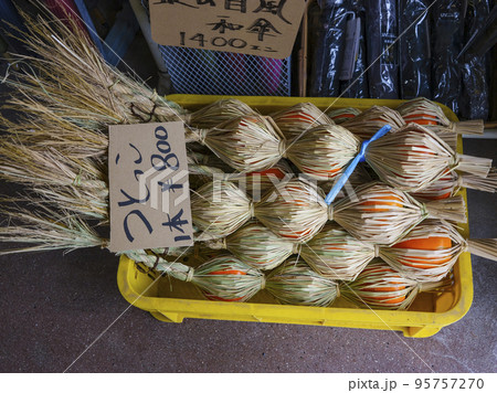 旧中山道　妻籠宿　お土産屋の「つとっこ」 95757270