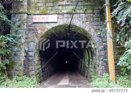 曽路地谷トンネル【旧北陸本線トンネル群】 95757275