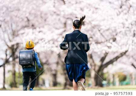 13 years old  &  8 years old 95757593