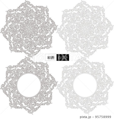 花の装飾文様 95758999