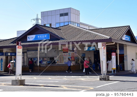松田町　小田急線新松田駅と箱根登山バス乗り場 95760443