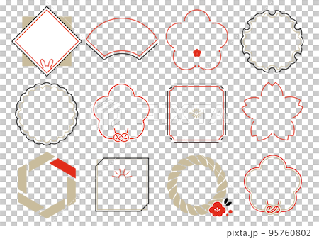 New Year's card Simple character design 2023 Year of the Rabbit No characters 95760802