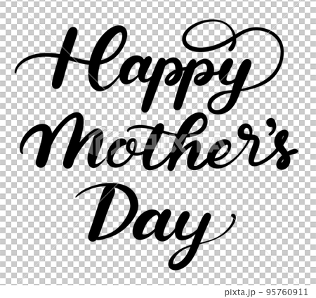 母親節留言的手寫體 95760911