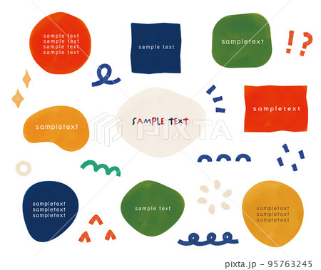 水彩のポップな幾何学模様フレーム 95763245