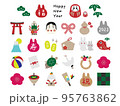 お正月アイコン素材セット 95763862