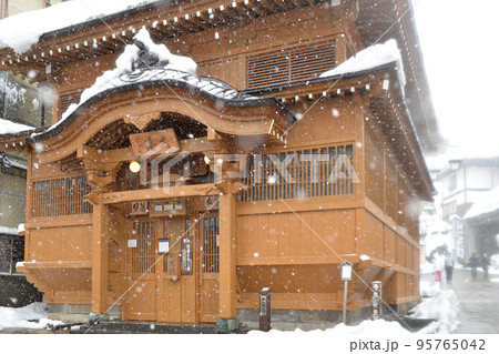 北信州　野沢温泉　大湯 95765042