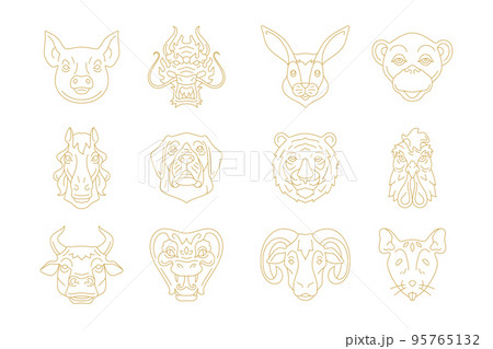 Livestock animal muzzle head portrait butchery shop zoo monochrome line icon set vector 95765132