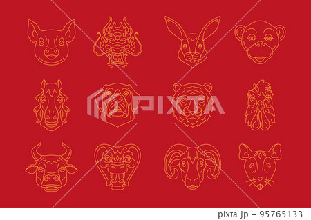 Chinese New Year characters head prosperity monochrome line icon set vector illustration 95765133