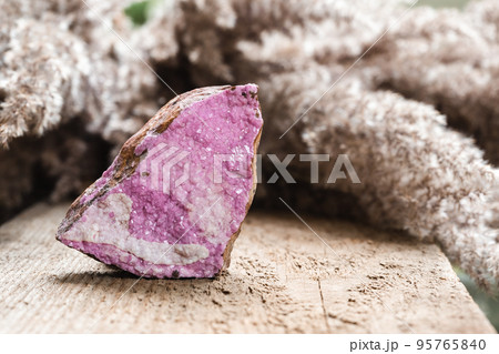 Spherocobaltite Cobalt Mineral Gem Stone on Wood 95765840