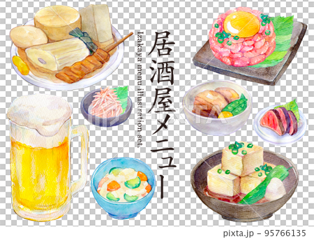 水彩插圖集居酒屋菜單 95766135