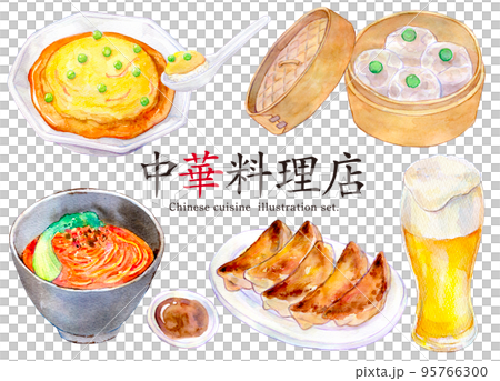 Watercolor illustration set Chinese food 95766300