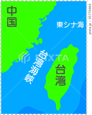 台灣海峽 95770969