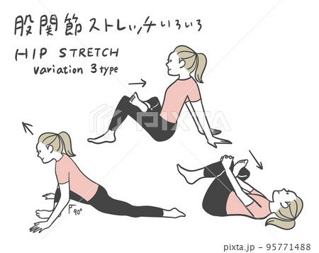 骨盤整えストレッチ 95771488