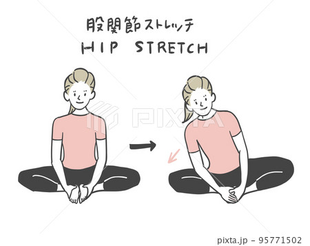 胡座で股関節ストレッチ 95771502