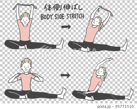 spine and side stretch spine and side stretch 95771510