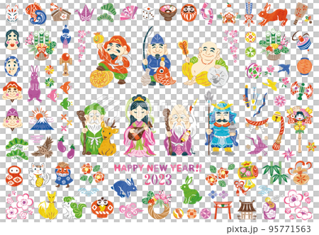 2023年　卯年　七福神・正月・縁起物などの年賀状素材　アイコンイラストセット 95771563