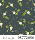 Pattern with white mistletoe berries on a dark background 95772050
