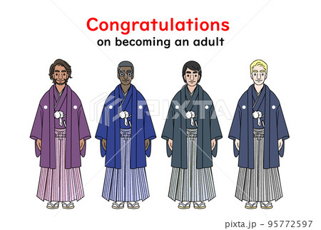 羽織袴を着た男性たち 成人式のお祝いメッセージカード 英語 羽織袴を着た男性たち 成人式のお祝いメッセージカード 英語 95772597