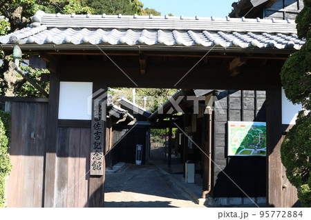 豊田佐吉記念館 95772884