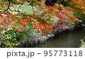 和の風景 95773118